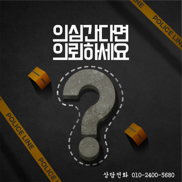b574dbbd08307e2d243179fa83ed4984_1755069249_9482.jpg